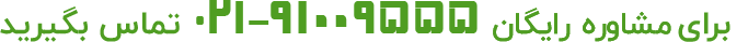 calltext-g-n